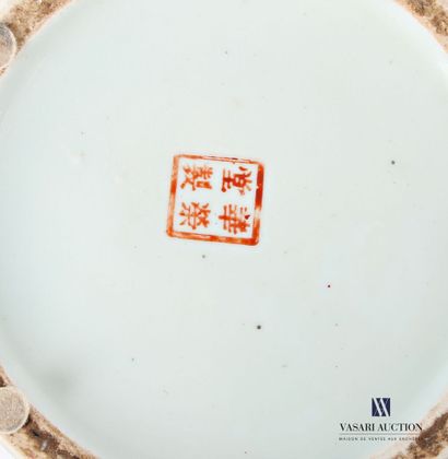 ASIA
Set comprising a covered vase decorated...