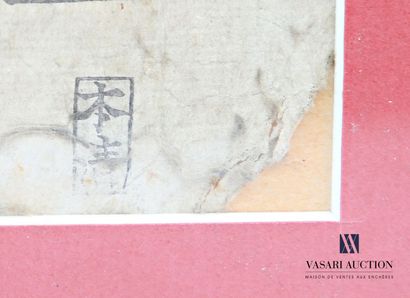 Ensemble de trois estampes japonaises figurant...