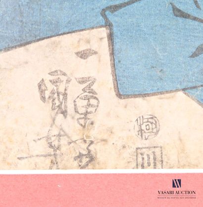 Ensemble de quatre estampes japonaises figurant...