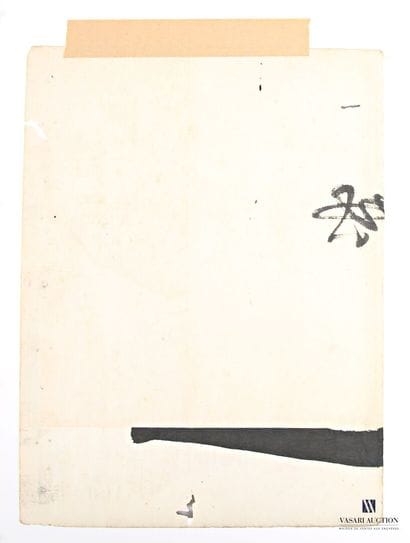Ensemble de trois estampes japonaises figurant...