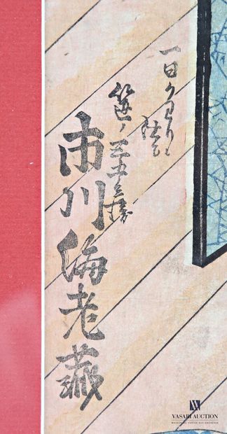 Ensemble de quatre estampes japonaises figurant...
