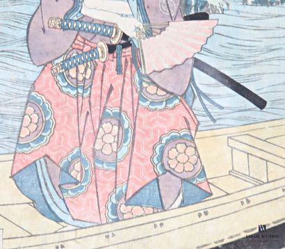 RYUSAI SHIGERU
Onoe Fujaku III dans le rôle...