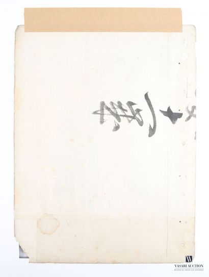 Ensemble de trois estampes japonaises figurant...