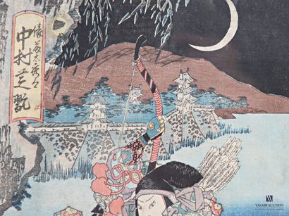 SHUNBAISAI HOKUEI
Guerrier 
Estampe en couleurs
(couleurs...