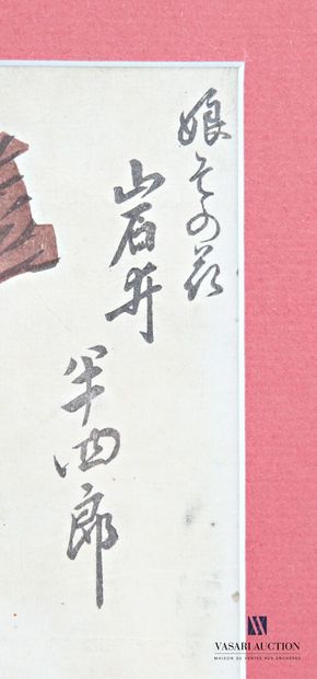 Ensemble de trois estampes japonaises figurant...