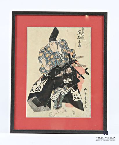 RYUSAI SHIGERU
Arashi Kitsusaburo II dans...