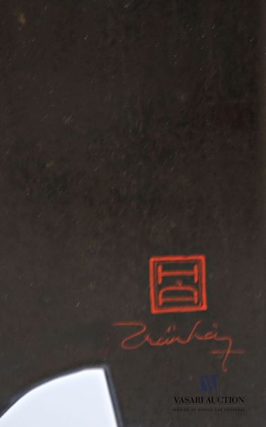 Tran Ha (1911-1974), [Tran Van Ha, dit] École...