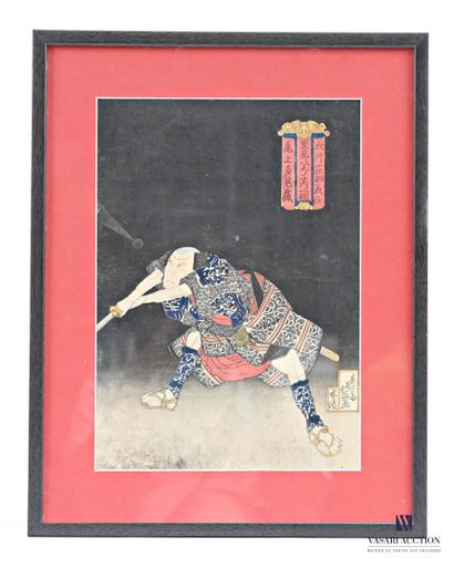 SHUNBAISAI HOKUEI
Onoe Tamizo II en tant...