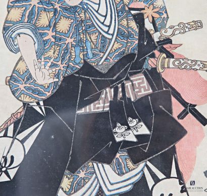 RYUSAI SHIGERU
Arashi Kitsusaburo II dans...