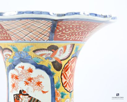 JAPON
Vase balustre à décor polychrome dit...