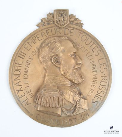 BARGAS Armand (1854-1921), d'après 
Plaque...