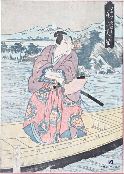 RYUSAI SHIGERU
Onoe Fujaku III dans le rôle...