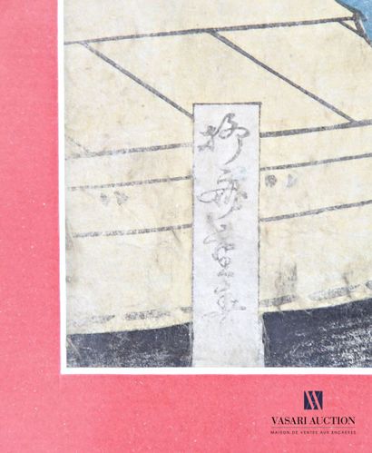 RYUSAI SHIGERU
Onoe Fujaku III dans le rôle...
