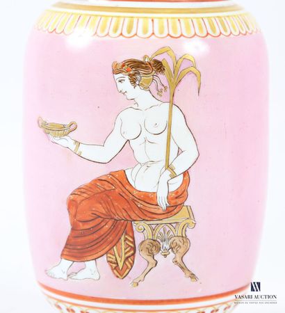 Paire de vases en opaline blanche de forme...