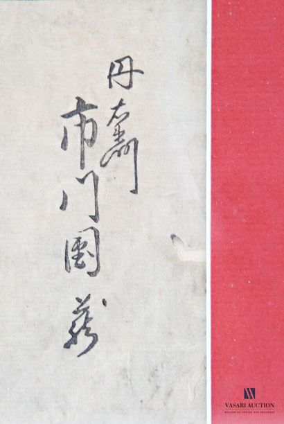 Ensemble de quatre estampes japonaises figurant...