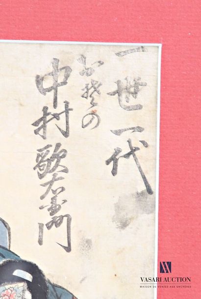 Ensemble de trois estampes japonaises figurant...
