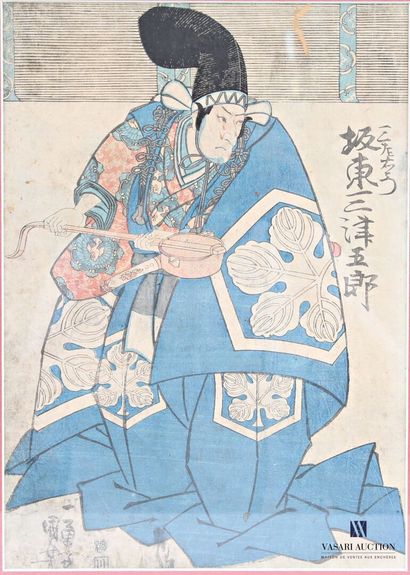 Ensemble de quatre estampes japonaises figurant...