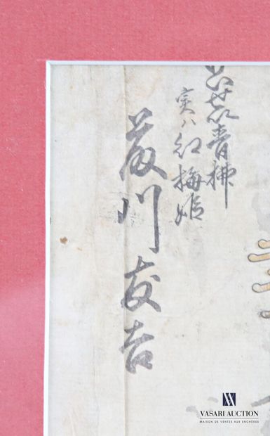 Ensemble de trois estampes japonaises figurant...