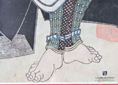 RYUSAI SHIGERU
Arashi Kitsusaburo II dans...