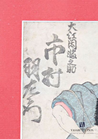 Ensemble de quatre estampes japonaises figurant...
