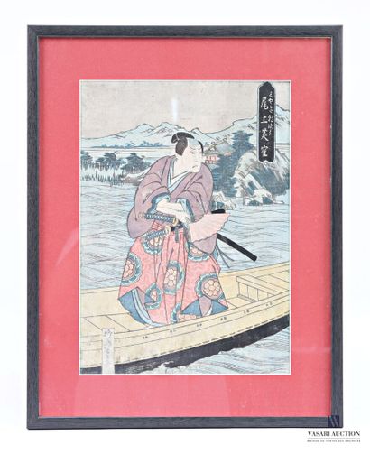 RYUSAI SHIGERU
Onoe Fujaku III dans le rôle...