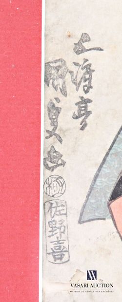 Ensemble de quatre estampes japonaises figurant...