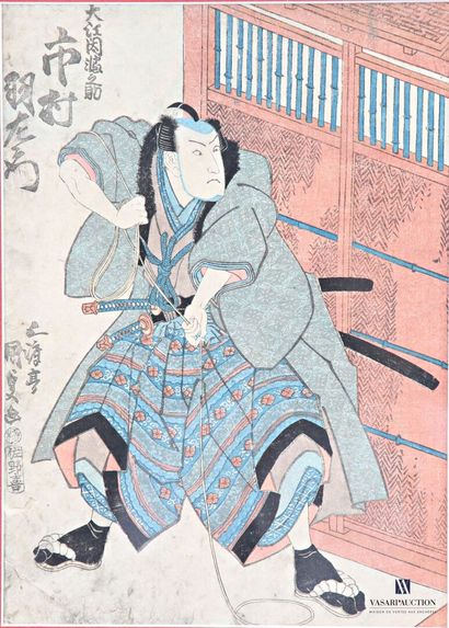 Ensemble de quatre estampes japonaises figurant...