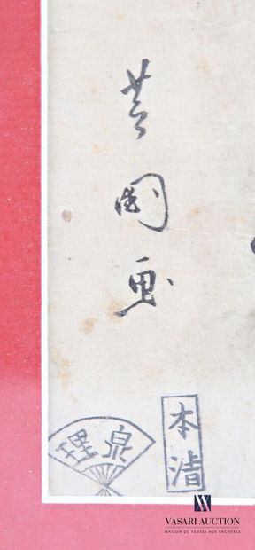 Ensemble de quatre estampes japonaises figurant...