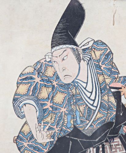 RYUSAI SHIGERU
Arashi Kitsusaburo II dans...