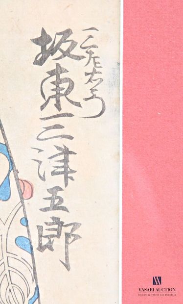 Ensemble de quatre estampes japonaises figurant...
