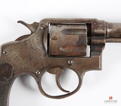 ATTENTION ARMES DE CATEGORIE B - Arme soumise...