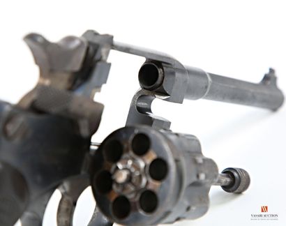 ATTENTION ARMES DE CATEGORIE B - Arme soumise...