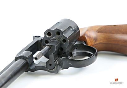 ATTENTION ARMES DE CATEGORIE B - Arme soumise...