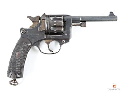 ATTENTION ARMES DE CATEGORIE B - Arme soumise...