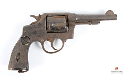 ATTENTION ARMES DE CATEGORIE B - Arme soumise...