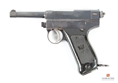 ATTENTION ARMES DE CATEGORIE B - Arme soumise...
