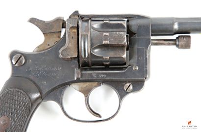 ATTENTION ARMES DE CATEGORIE B - Arme soumise...