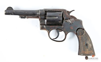 ATTENTION ARMES DE CATEGORIE B - Arme soumise...