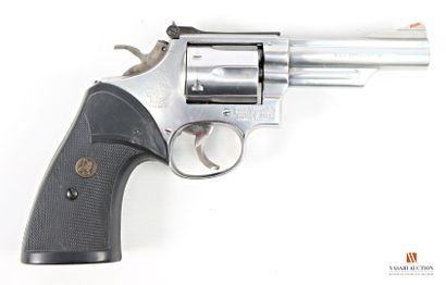 ATTENTION ARMES DE CATEGORIE B - Arme soumise...