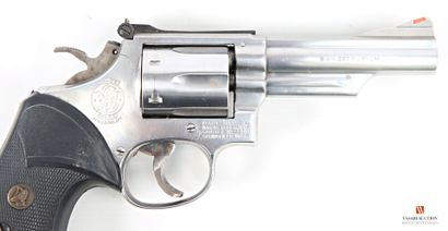ATTENTION ARMES DE CATEGORIE B - Arme soumise...