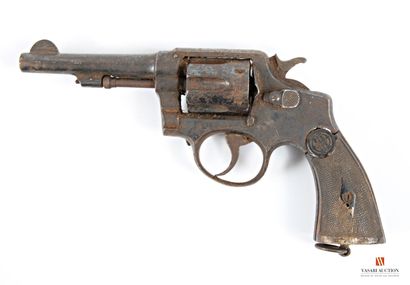 ATTENTION ARMES DE CATEGORIE B - Arme soumise...