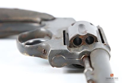 ATTENTION ARMES DE CATEGORIE B - Arme soumise...