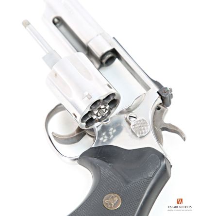 ATTENTION ARMES DE CATEGORIE B - Arme soumise...