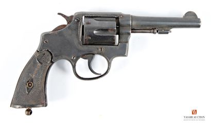 ATTENTION ARMES DE CATEGORIE B - Arme soumise...