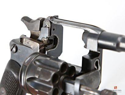ATTENTION ARMES DE CATEGORIE B - Arme soumise...