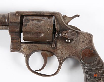 ATTENTION ARMES DE CATEGORIE B - Arme soumise...