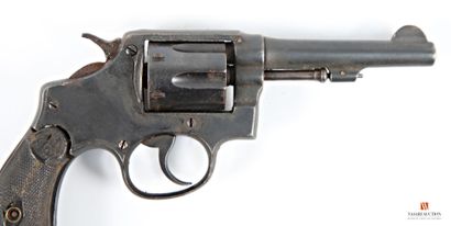ATTENTION ARMES DE CATEGORIE B - Arme soumise...