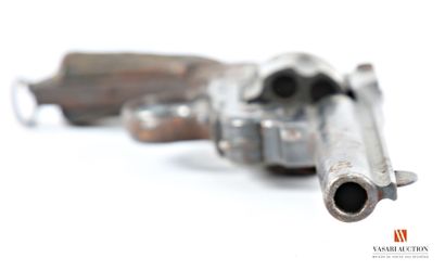 ATTENTION ARMES DE CATEGORIE B - Arme soumise...