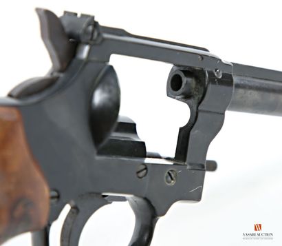 ATTENTION ARMES DE CATEGORIE B - Arme soumise...