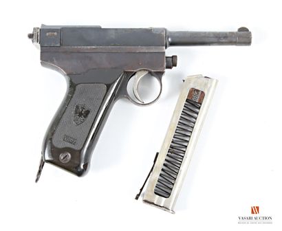 ATTENTION ARMES DE CATEGORIE B - Arme soumise...